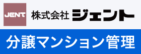 株式会社ジェント